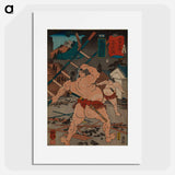 アートポスター-Sekigahara: Hanaregoma Chōkichi and Nuregami Chōgorō - 歌川 国芳 Poster.
