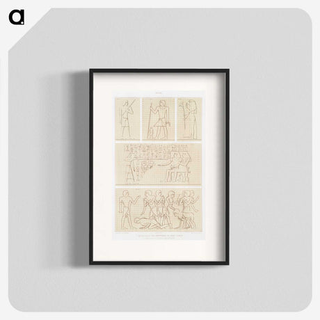 2-27_History-of-Egyptian-Art_blk