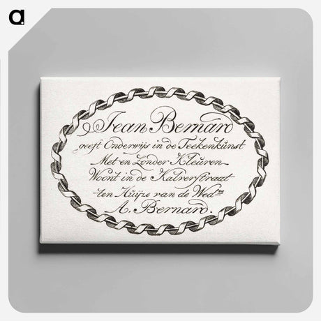 アートパネル-Jean Bernard's business card - ジャン ベルナール Canvas.