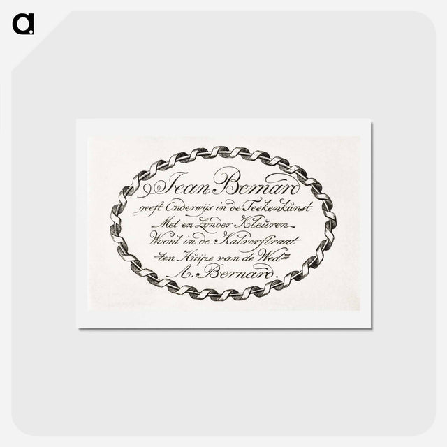 アートポストカード-Jean Bernard's business card - ジャン ベルナール Postcard.