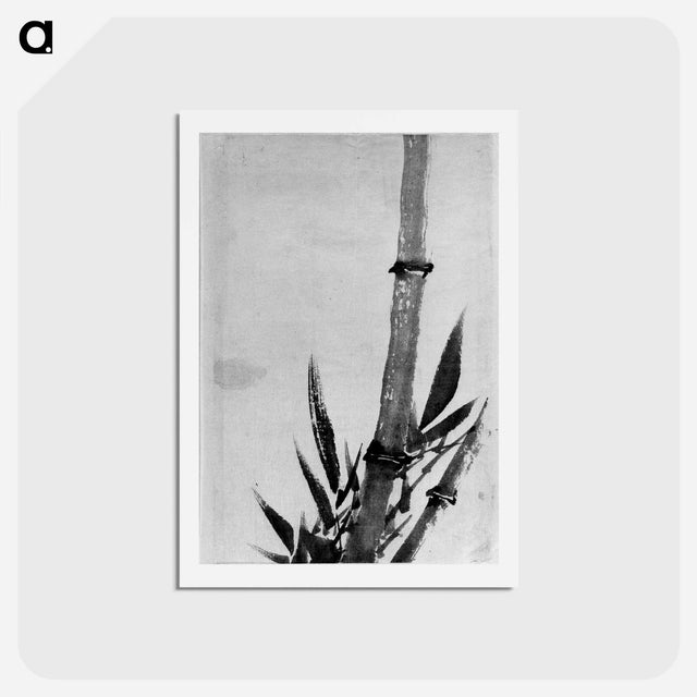 アートポストカード-Bamboo - 葛飾 北斎 Postcard.