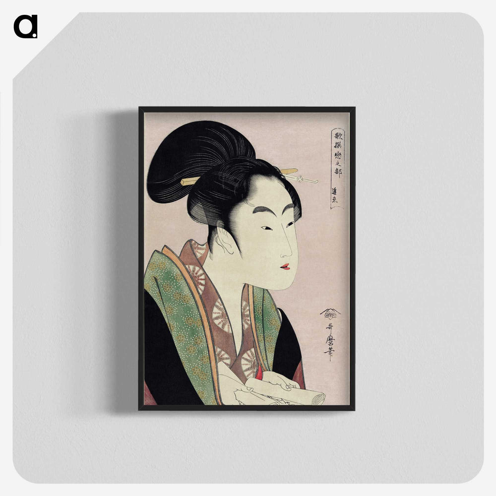 2-27_Kitagawa-Utamaro_blk-crop