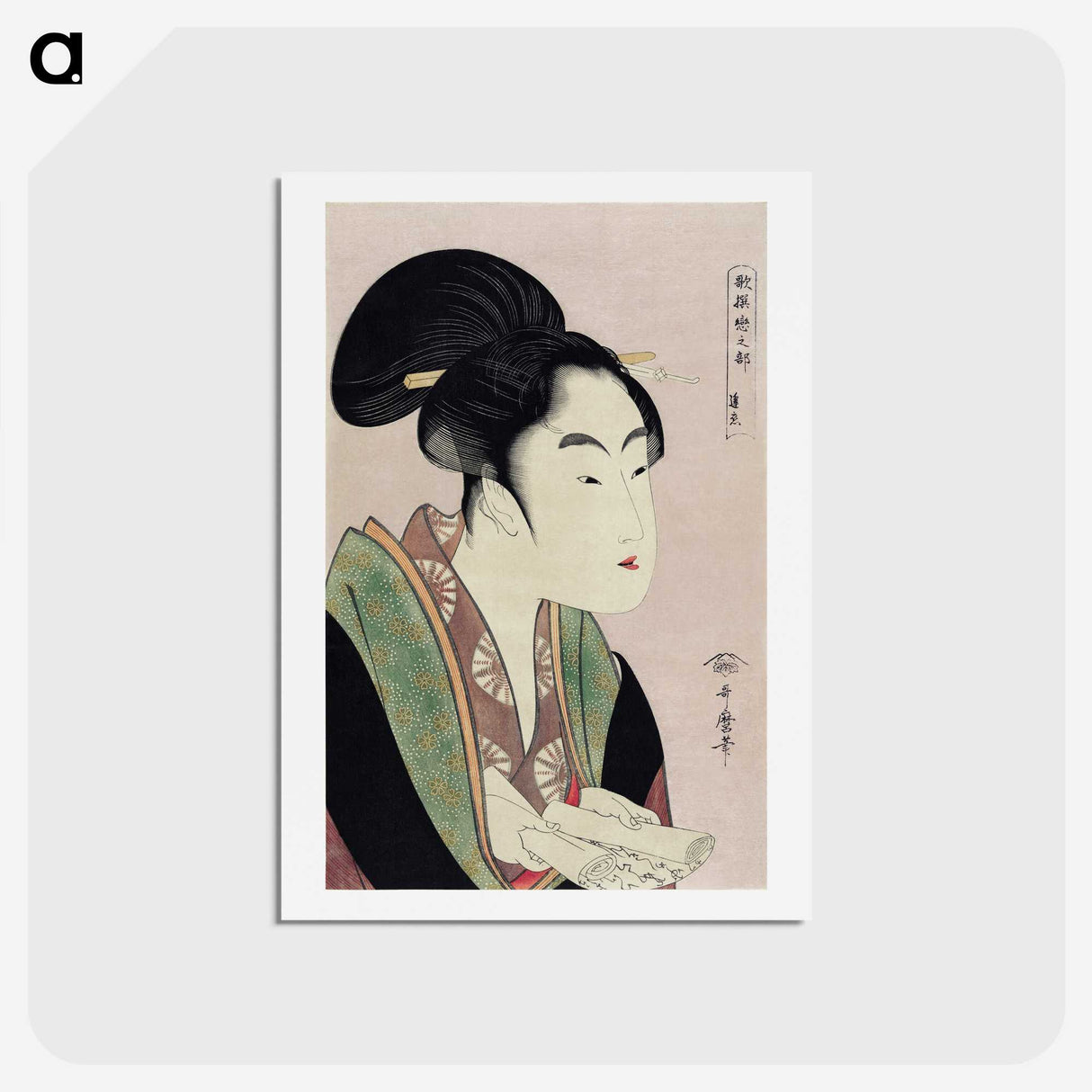2-27_Kitagawa-Utamaro_hagaki