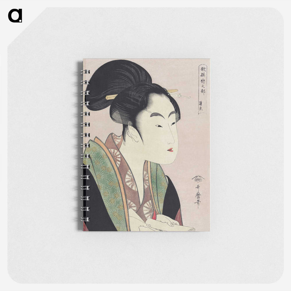 2-27_Kitagawa-Utamaro_memo