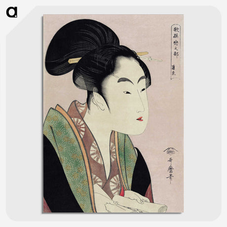2-27_Kitagawa-Utamaro_picture-crop