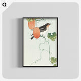 2-27_Ohara-Koson_blk-crop
