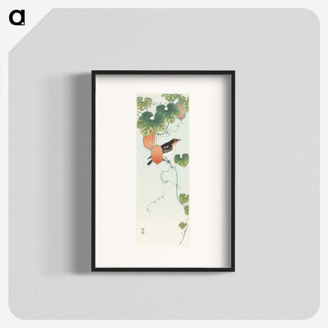 2-27_Ohara-Koson_blk