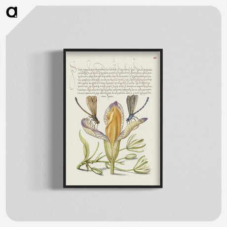 2-27_The-Model-Book-of-Calligraphy_blk-crop