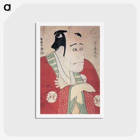 2-27_Toshusai-Sharaku_hagaki