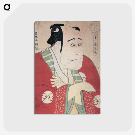 2-27_Toshusai-Sharaku_postcard