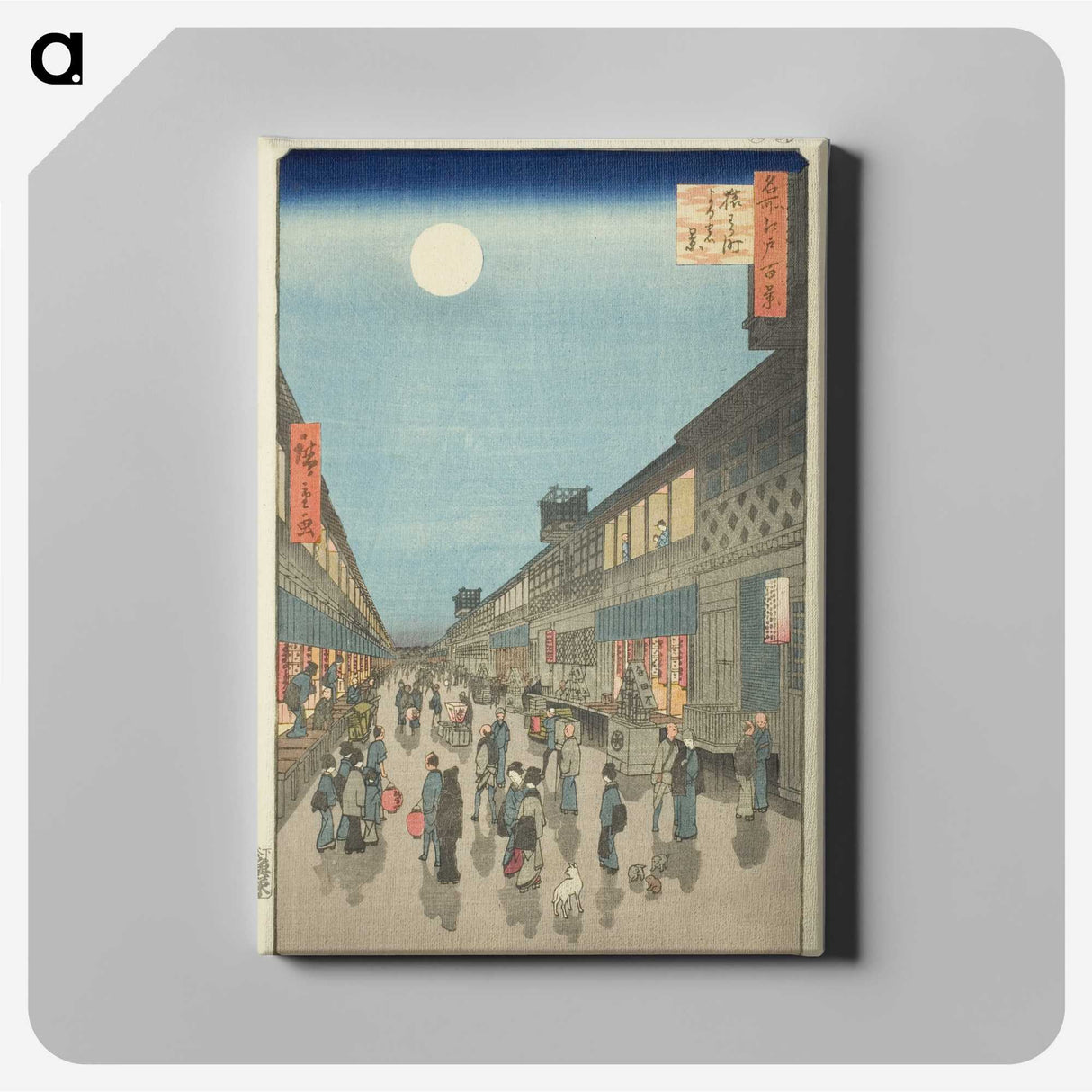 2-27_Utagawa-Hiroshige_canvas