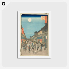 アートポストカード-View of the Saruwaka Street by Night
 - 歌川 広重 Postcard.