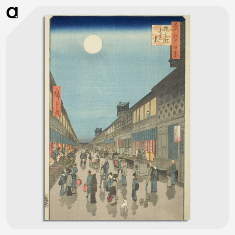 2-27_Utagawa-Hiroshige_picture-crop