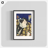 2-27_Utagawa-Kunisada_blk
