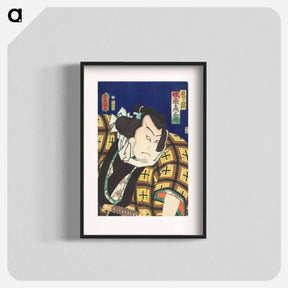 アートポスター-The Actor Bandō Hikosaburō V as the Wrestler Onigatake
 - 歌川 国貞 Poster.