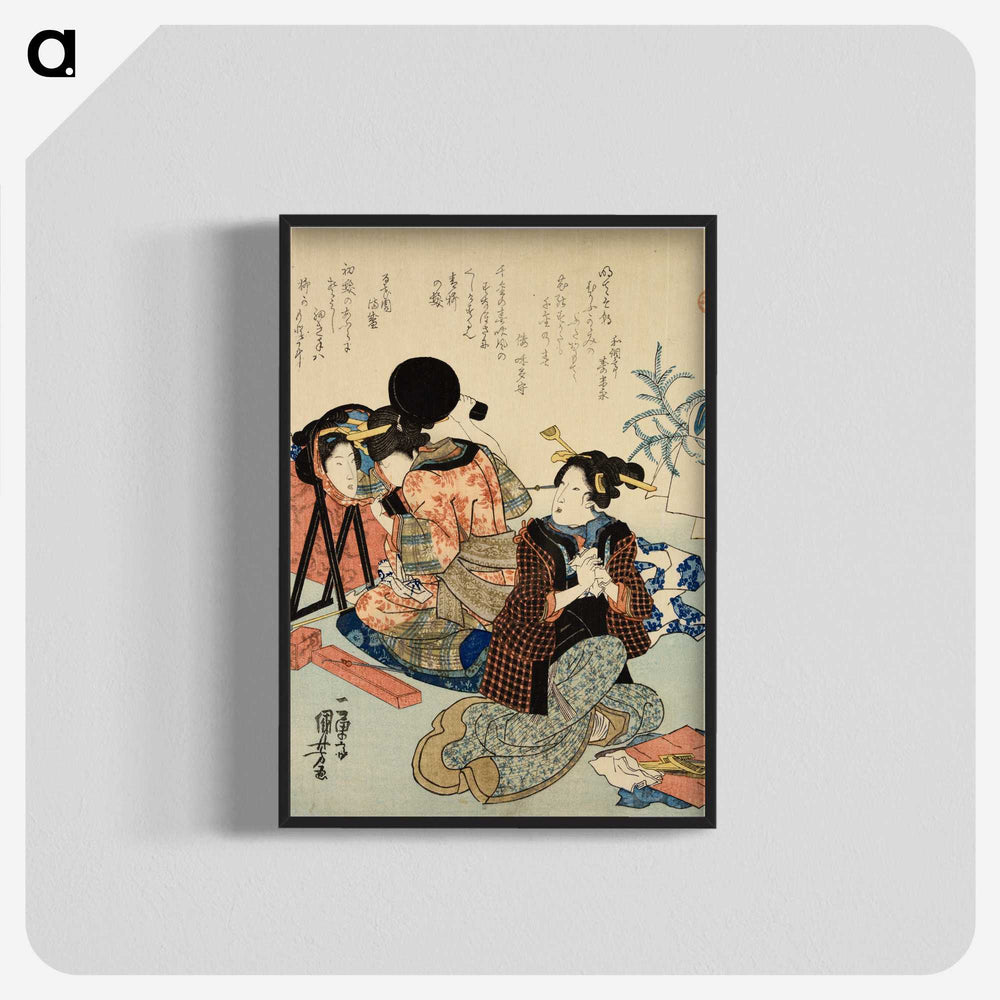 2-27_Utagawa-Kuniyoshi_blk-crop