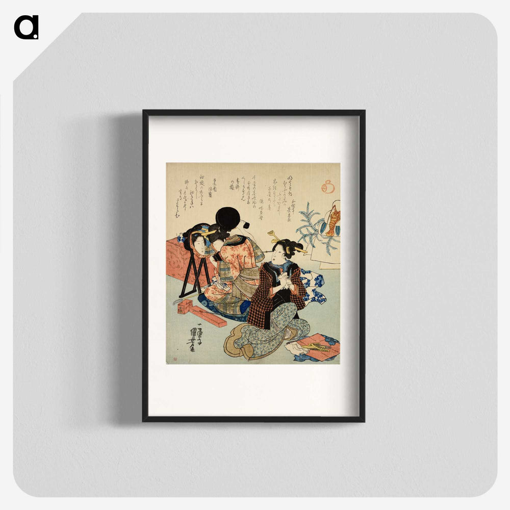 2-27_Utagawa-Kuniyoshi_blk