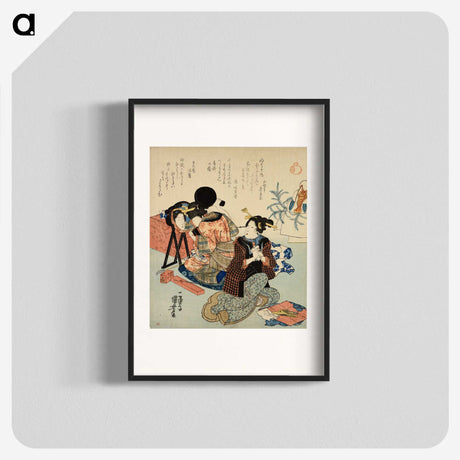 2-27_Utagawa-Kuniyoshi_blk