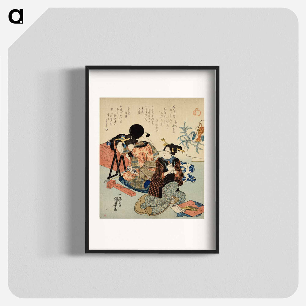 アートポスター-Two women back to back; one with mirror - 歌川 国芳 Poster.