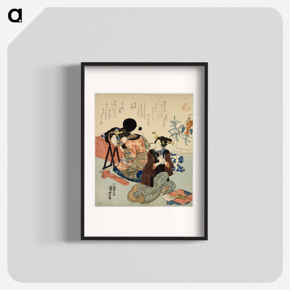 Two women back to back; one with mirror - 歌川 国芳 Poster.