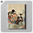 2-27_Utagawa-Kuniyoshi_canvas