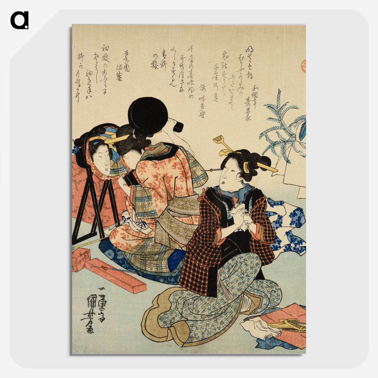 2-27_Utagawa-Kuniyoshi_picture-crop