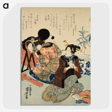 2-27_Utagawa-Kuniyoshi_picture-crop