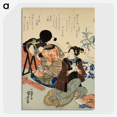 2-27_Utagawa-Kuniyoshi_picture-crop