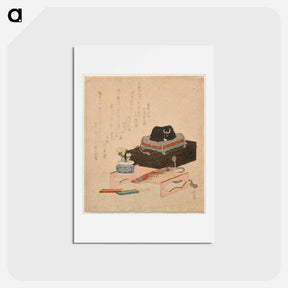 アートポストカード-Still-life with a Ceramic Stroking-Ox (Nade-ushi)
 - イェール大学アートギャラリー Postcard.