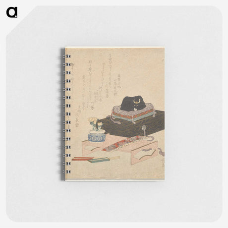 2-27_Yale-University-Art-Gallery_memo
