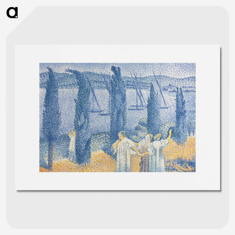 2-28_Cleveland-Museum-of-Art_picture