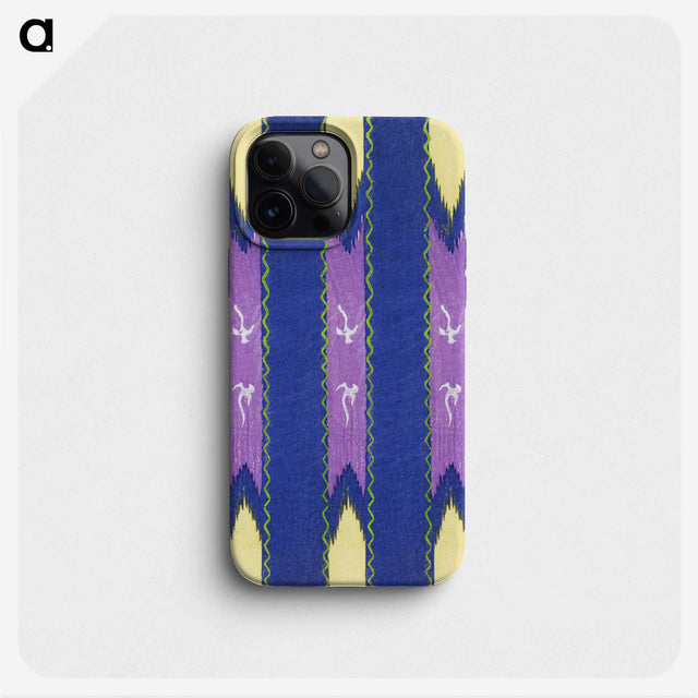 2-28_Furuya-Korin_phone