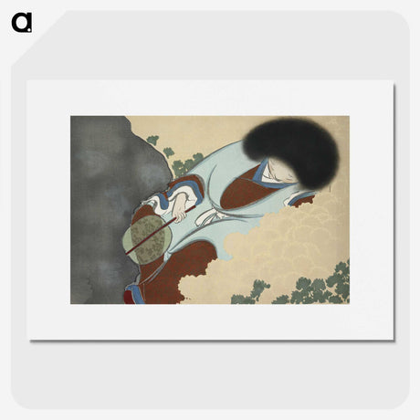 2-28_Kamisaka-Sekka_picture