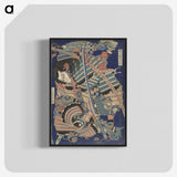 2-28_Katsushika-Hokusai_blk-crop