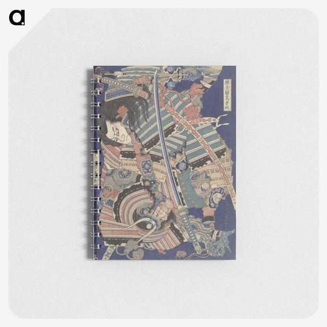 2-28_Katsushika-Hokusai_memo