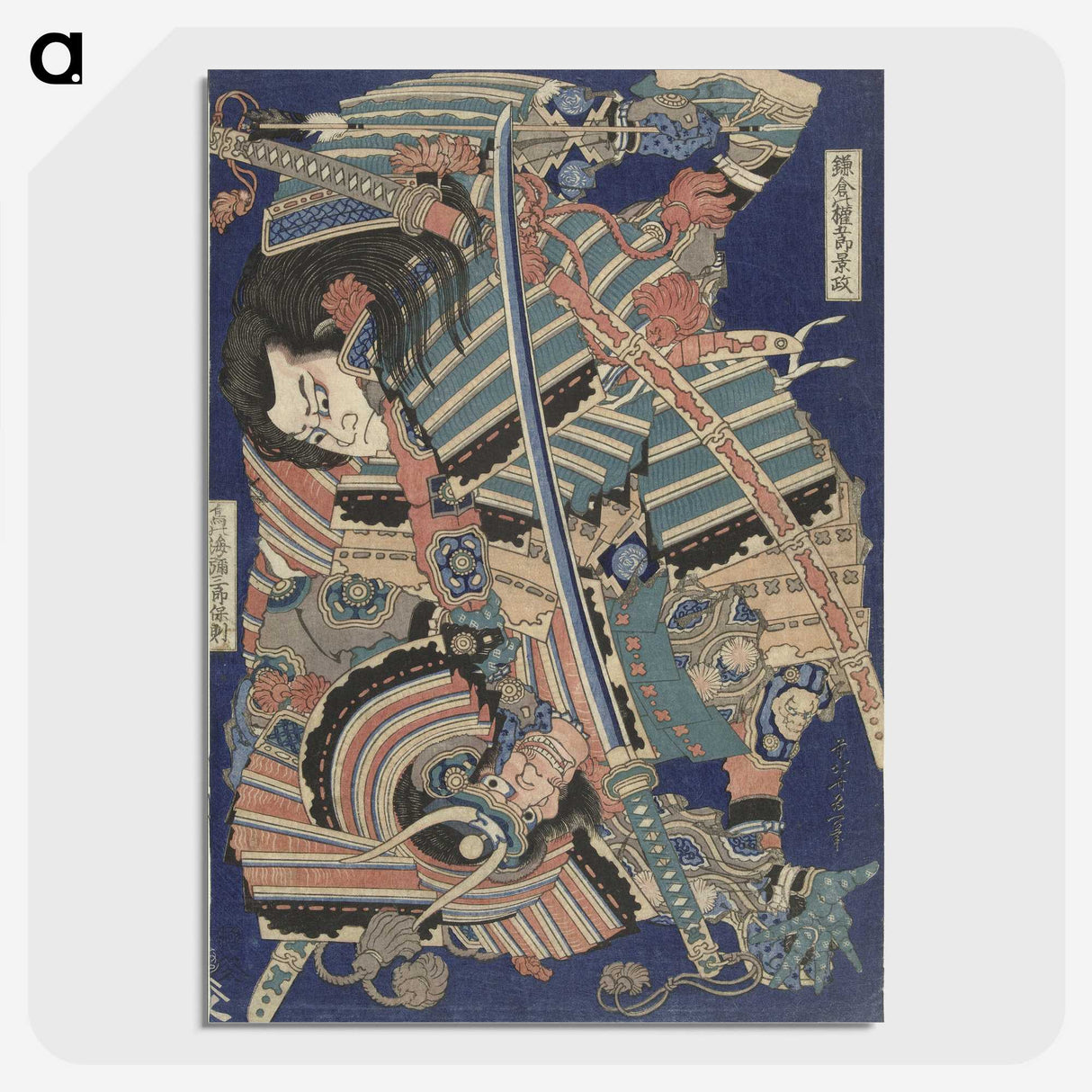 2-28_Katsushika-Hokusai_picture-crop