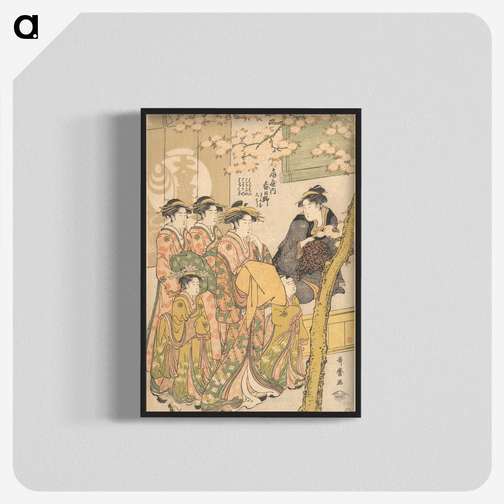 2-28_Kitagawa-Utamaro_blk-crop