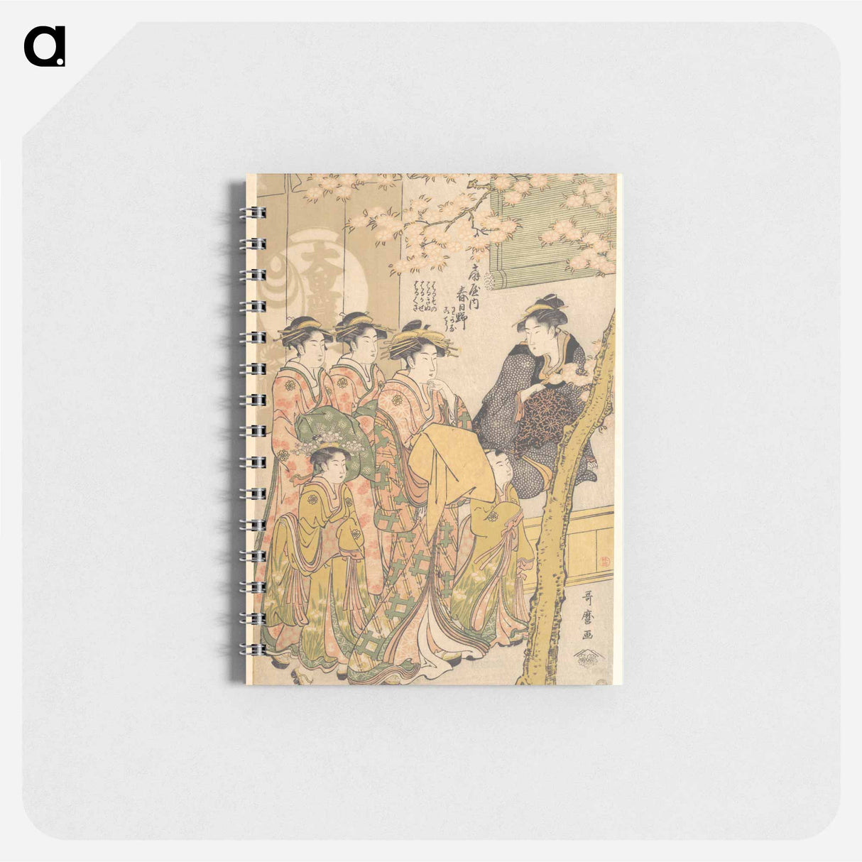 The Oiran Kasugano of Ogiya on Parade under Blossoming Cherry Trees - 喜多川 歌麿 Memo.