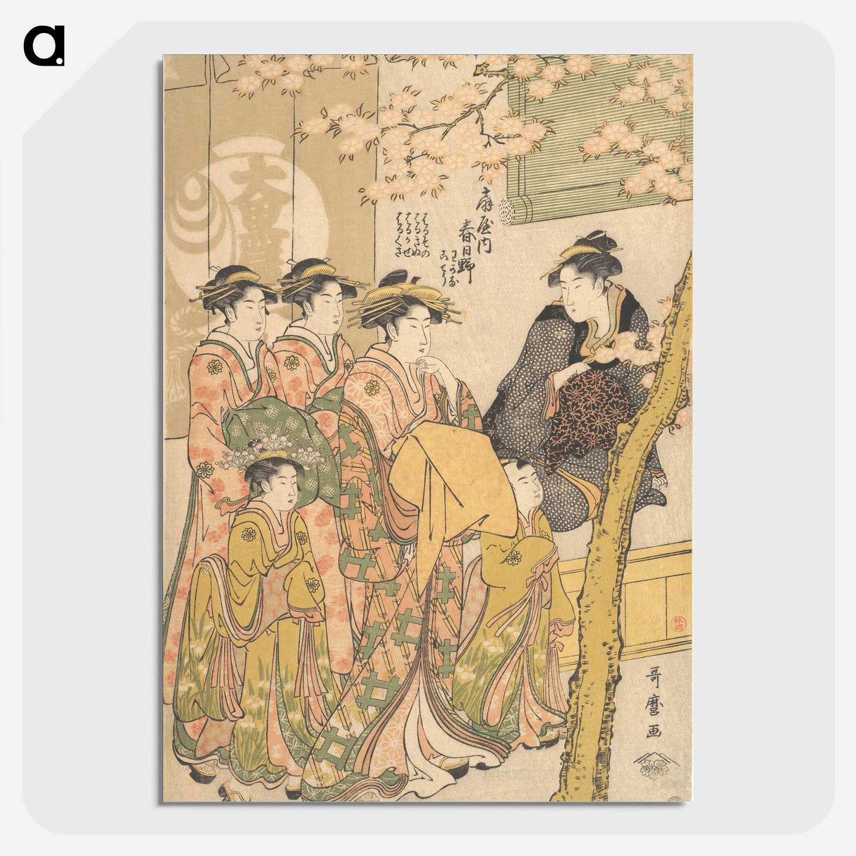2-28_Kitagawa-Utamaro_picture-crop