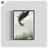 2-28_Ohara-Koson_blk-crop