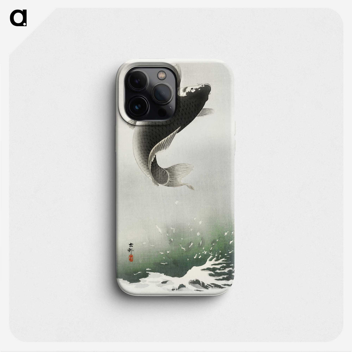 2-28_Ohara-Koson_phone