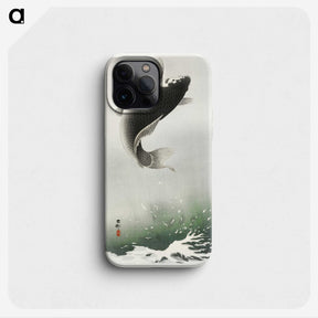 2-28_Ohara-Koson_phone