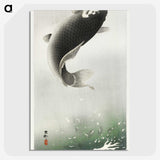 2-28_Ohara-Koson_picture-crop