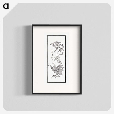 2-28_The-Ornamental-Arts-of-Japan_blk