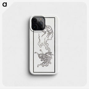 2-28_The-Ornamental-Arts-of-Japan_phone