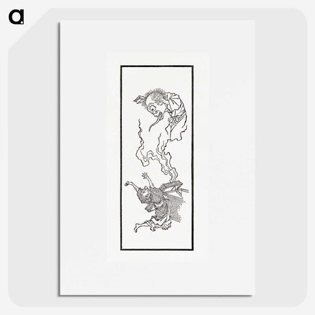 2-28_The-Ornamental-Arts-of-Japan_picture