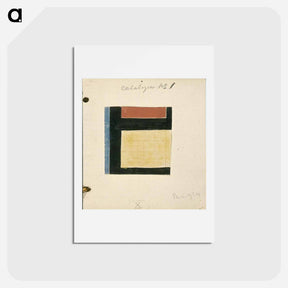 アートポストカード-Study for Counter composition X - テオ ファン ドゥースブルフ Postcard.
