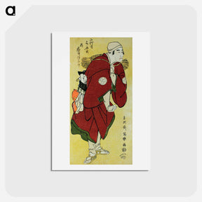 アートポストカード-Kabuki Actor Bandō Mitsugorō II as the Farmer Fukakusa No Jirōsaku - 東洲斎 写楽 Postcard.