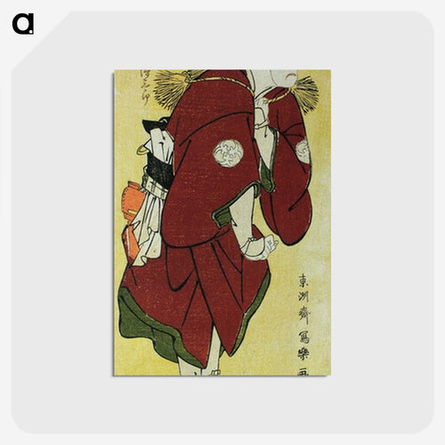二代目坂東三津五郎の深草の次郎作 - 東洲斎 写楽 Postcard.