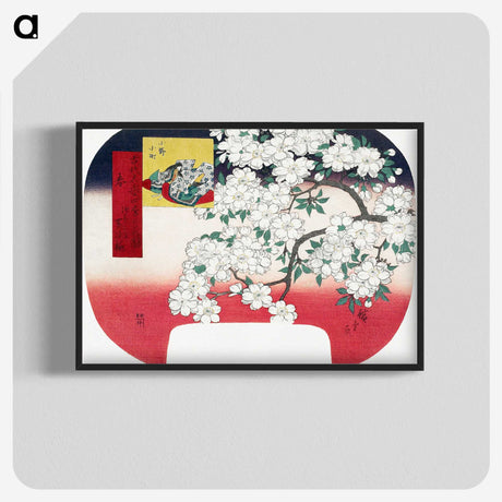 2-28_Utagawa-Hiroshige_blk-crop